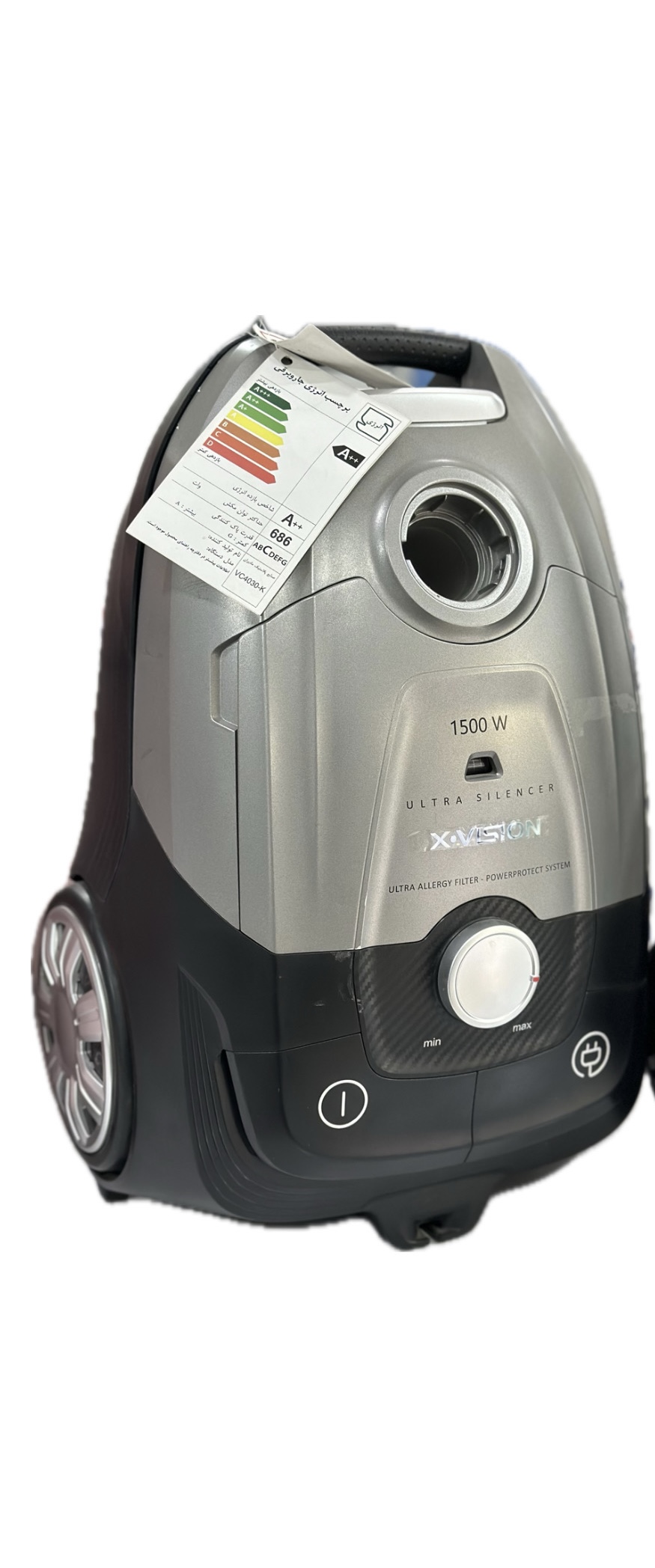 جاروبرقی ایکس ویژن xvision