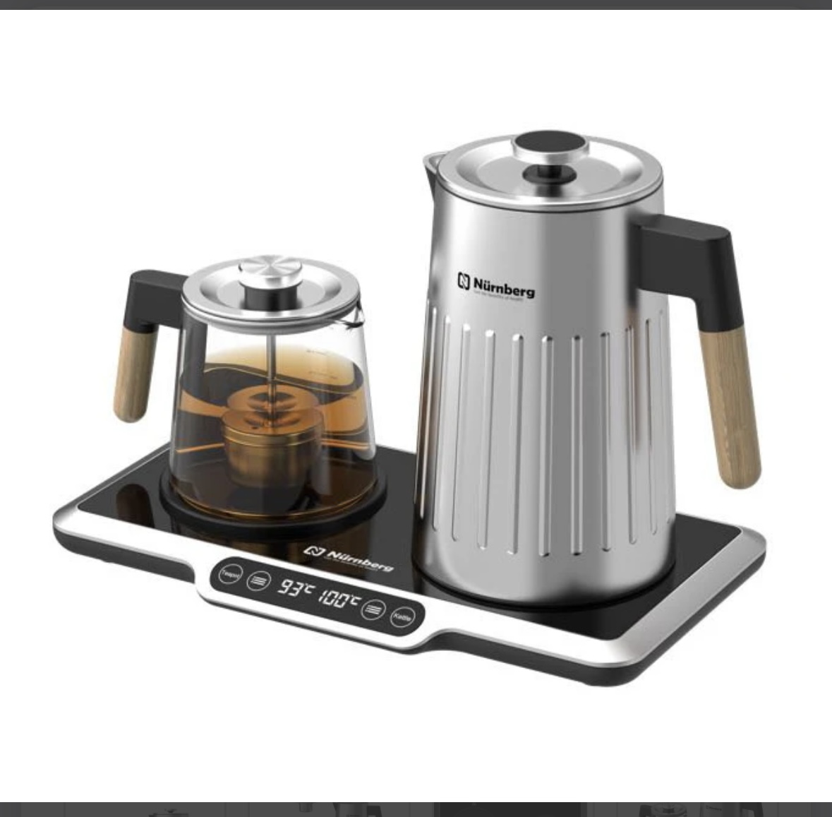 چای ساز نورنبرگ Nurnberg 560